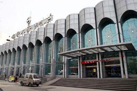 德力西新疆交通運輸集團股份有限公司烏魯木齊汽車站